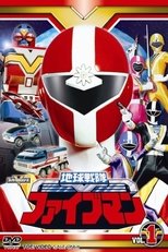 Temporada 1