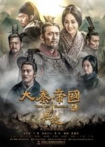 Temporada 3