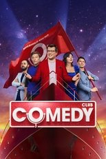 Temporada 21
