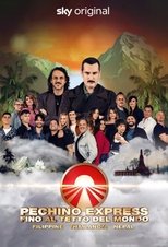 Temporada 12