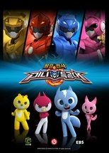 Temporada 1