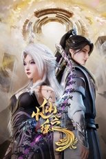 Temporada 1