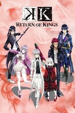 Temporada 2