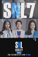 Temporada 7