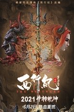 Temporada 3