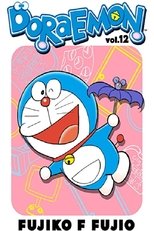 Temporada 12