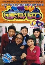 Temporada 4