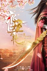 Temporada 2