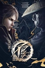 Temporada 3