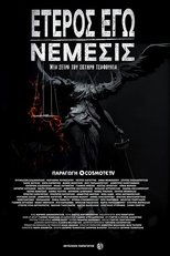 Temporada 3