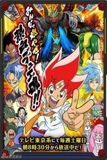 Temporada 10