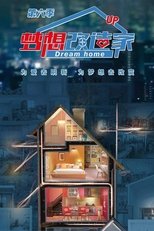 Temporada 6