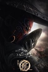 Temporada 6