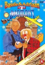 Temporada 3