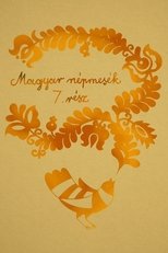 Temporada 7