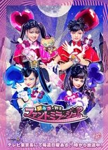 Temporada 1
