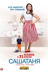 Temporada 4
