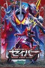 Temporada 31 Kamen Rider SABER