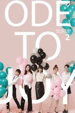 Temporada 2