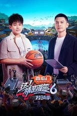 Temporada 6