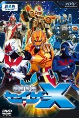 Temporada 3