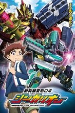Temporada 1