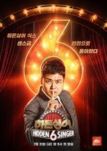 Temporada 6