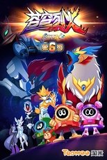 Temporada 6