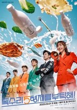 Temporada 1