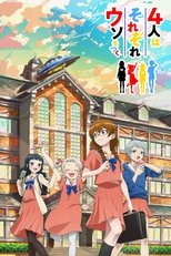 Temporada 1
