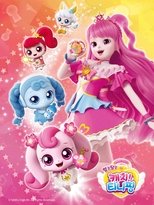 Temporada 3