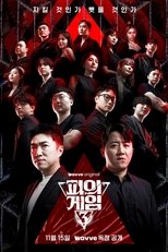 Temporada 3