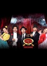 Temporada 6