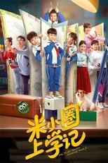 Temporada 1
