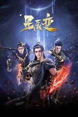Temporada 5