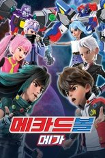 Temporada 2