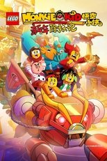 Temporada 2