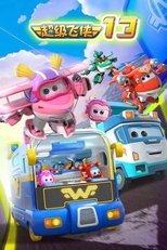 Temporada 13