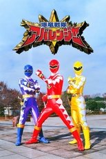 Temporada 1