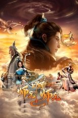 Temporada 2