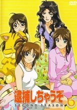 Temporada 2