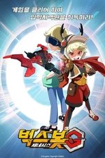 Temporada 2