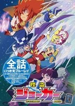 Temporada 4