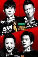 Temporada 7