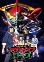 Temporada 3