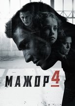 Temporada 4