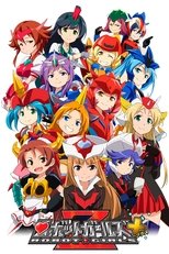 Temporada 2
