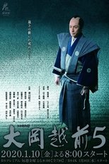 Temporada 5