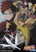 El rescate del Kazekage
