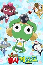 Temporada 6